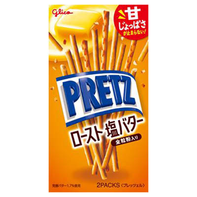 グリコ プリッツ ロースト塩バター 2袋入