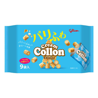 グリコ クリームコロン大袋 あっさりミルク 9袋入