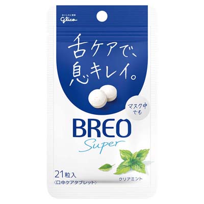 グリコ　ブレオスーパー　クリアミント　21粒入