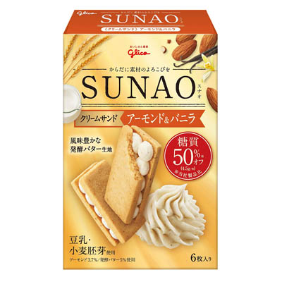 グリコSUNAOクリームサンドアーモンド&バニラ6枚