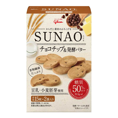 グリコSUNAOチョコチップ&発酵バター62g