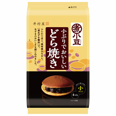井村屋小ぶりでおいしいどら焼き4個