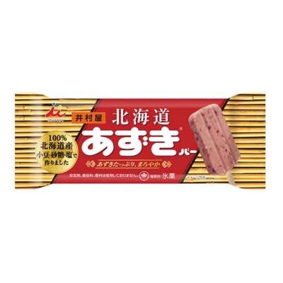 井村屋 北海道あずきバー