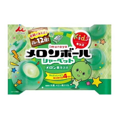 井村屋　メロンボールキッズ