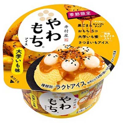 井村屋 やわもちアイス大学いも味