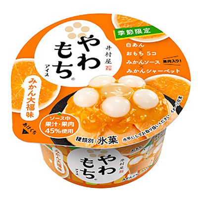井村屋 やわもちアイスみかん大福味