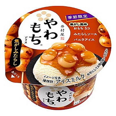 井村屋 やわもちアイス焦がしみたらし
