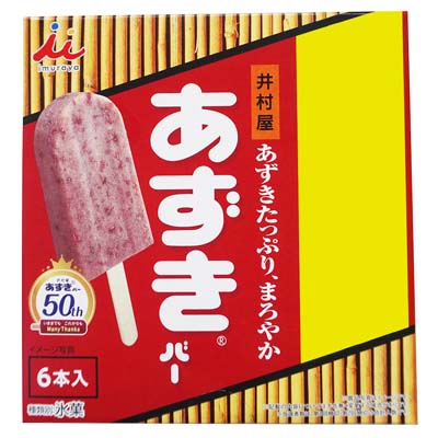 井村屋　あずきバーマルチ　65ｍｌ×6本