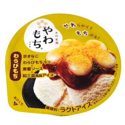井村屋 やわもちアイスわらびもち 130ml