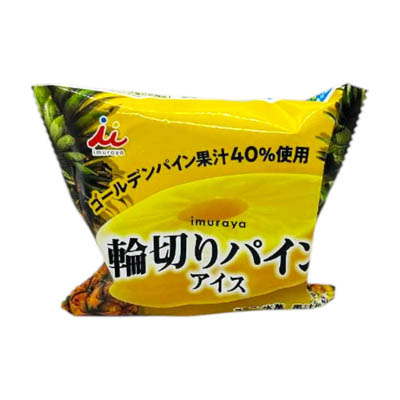 井村屋　輪切りパインアイス　75ml