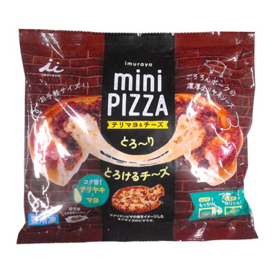 井村屋　mini PIZZA　テリマヨ＆チーズ　2個入