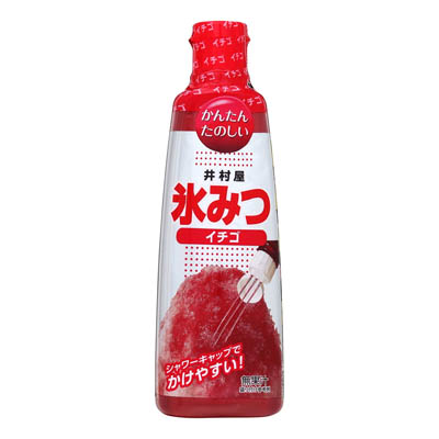 井村屋　氷みつ　イチゴ　330ｇ