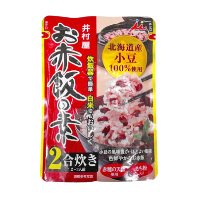 井村屋　お赤飯の素　2合炊き