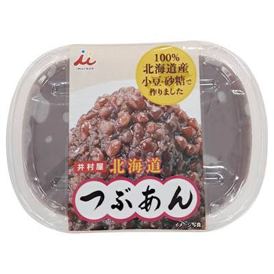 井村屋 北海道つぶあん500g