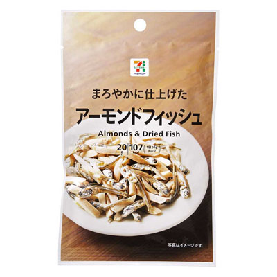 セブンプレミアム まろやかに仕上げたアーモンドフィッシュ20g