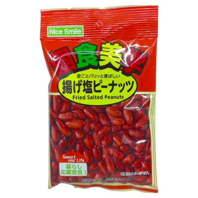 個食美学　揚げ塩ピーナッツ　48ｇ