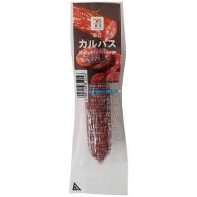 セブンプレミアム　辛口カルパス