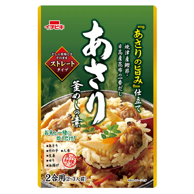 イチビキ　ストレートタイプあさり