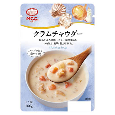 MCC クラムチャウダー 160g