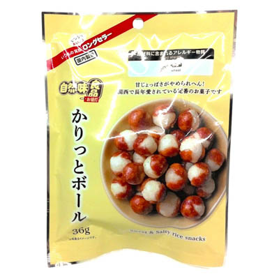 自然味良品　かりっとボール　36ｇ