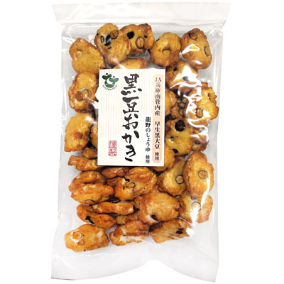 植垣米菓 黒豆おかき 龍野のしょうゆ 105g