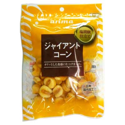 有馬芳香堂　ジャイアントコーン　70ｇ