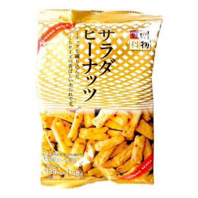 買物専科　サラダピーナッツ　58ｇ