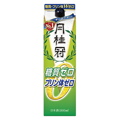 月桂冠 糖質・プリン体Wゼロパック 1800ml