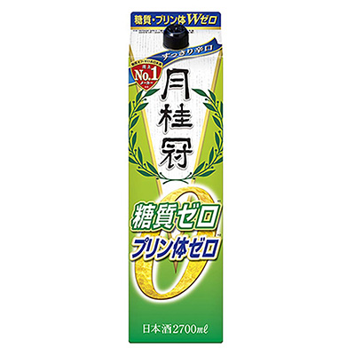 月桂冠 糖質・プリン体Wゼロパック 2700ml