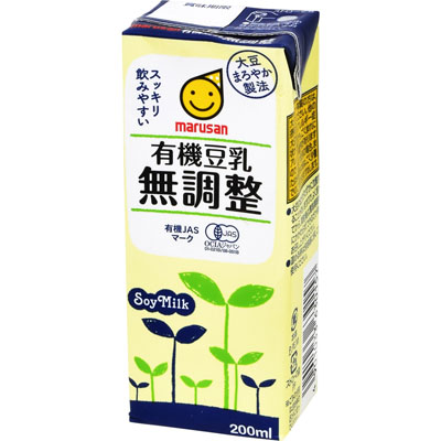 紅茶豆乳＆ヨーグルッペ 日本オーダー destaqueluminosos.com.br