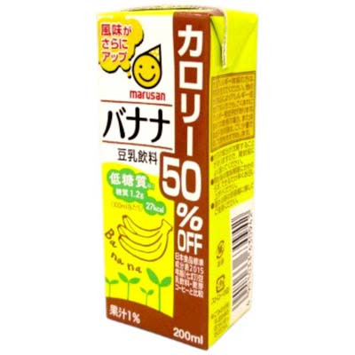 マルサンアイ　豆乳飲料バナナ カロリー50％オフ 　200ml