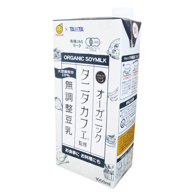 マルサン オーガニックタニタカフェ監修無調整豆乳