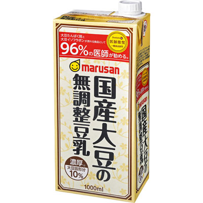 マルサン 濃厚10%国産大豆の無調整豆乳