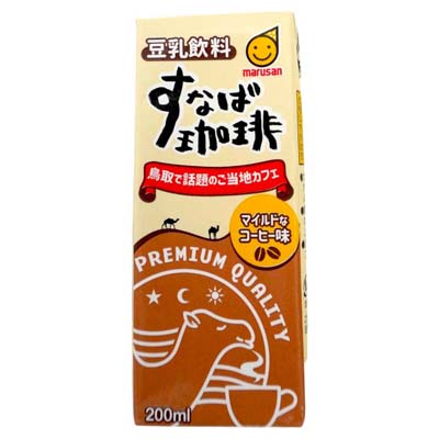 マルサン　豆乳飲料すなば珈琲　200ml