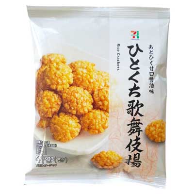 セブンプレミアム　ひとくち歌舞伎揚　57ｇ