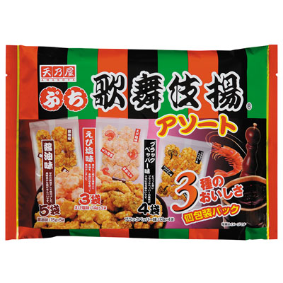 天乃屋ぷち歌舞伎揚アソート12袋