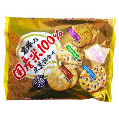 岩塚の国産米100% 米菓詰合せ 165g