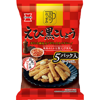 岩塚製菓 大人のおつまみえび黒こしょう 5パック入