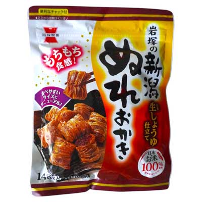 岩塚の新潟ぬれおかき 148g