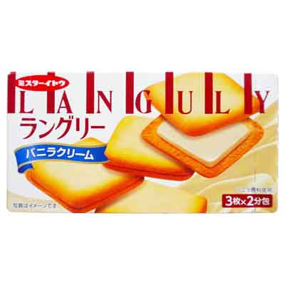 イトウ製菓　ラングリー　バニラクリーム　3枚×2分包