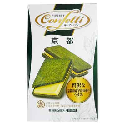 イトウ製菓　コンフェッティ　京都　6個入