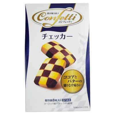 イトウ製菓　コンフェッティ　チェッカー　8枚入