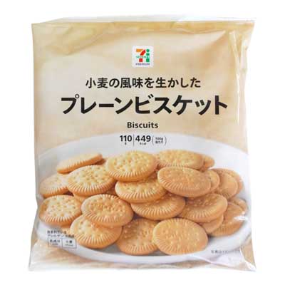 セブンプレミアム　プレーンビスケット　110ｇ