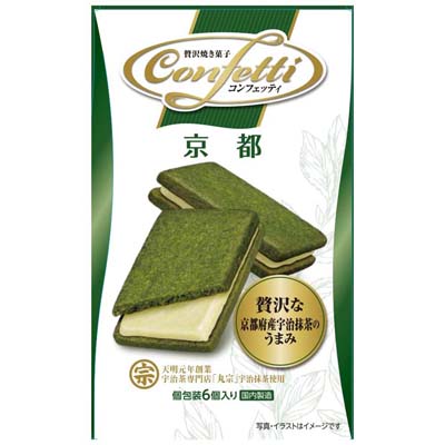 イトウ製菓 コンフェッティ京都 6個