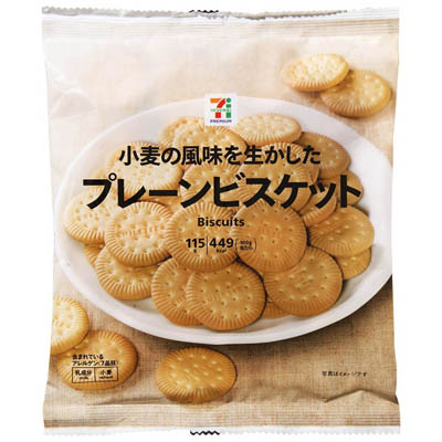 セブンプレミアム プレーンビスケット 115g