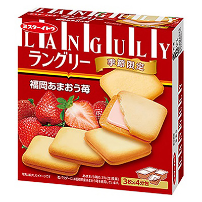 ミスターイトウ ラングリー福岡あまおう苺 3枚×4分包