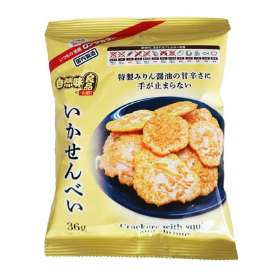 自然味良品 いかせんべい 36g