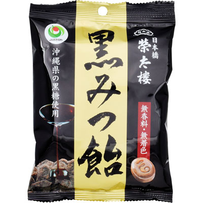 榮太樓 黒みつ飴108g