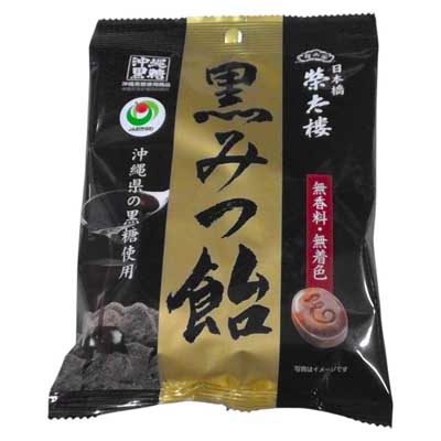 榮太樓　黒みつ飴　108ｇ