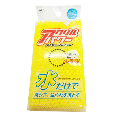 オーエ　アクリルパワー アクリルキッチンスポンジ　１個